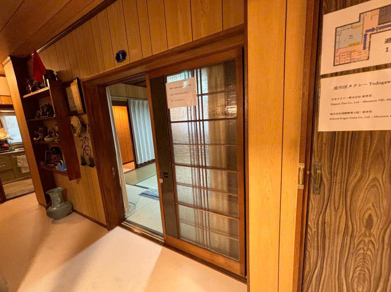 Annamstay Shinosaka Js 외부 사진